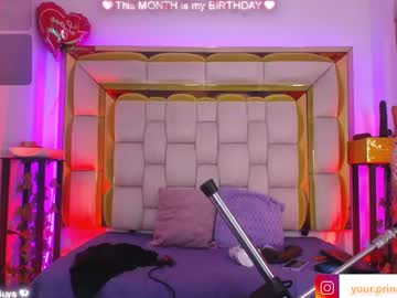Princess_Helena_ Chaturbate stream image from April 21, 2025