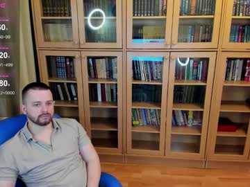 Serdron_ Chaturbate stream image from April 21, 2025