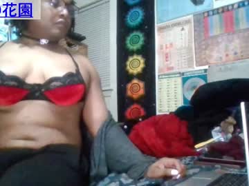 Gardeniaspear Chaturbate stream image from April 21, 2025