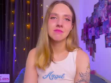 Hotarutomo Chaturbate stream image from April 21, 2025