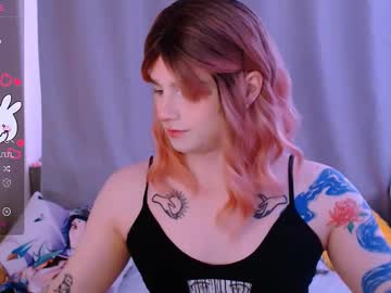 Ryuu_Sun Chaturbate stream image from April 21, 2025
