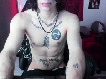 Atheneoo_ Chaturbate stream image from April 21, 2025