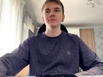 Lustviper Chaturbate stream image from April 21, 2025