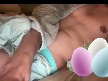 Netflixchillin20 Chaturbate stream image from April 21, 2025