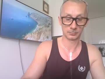 Emiliocool Chaturbate stream image from April 21, 2025