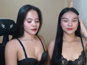 Ericasexdoll Chaturbate stream image from April 21, 2025
