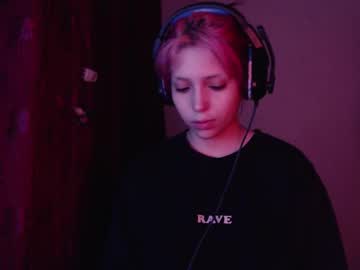Mary_Janness Chaturbate stream image from April 21, 2025
