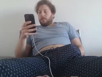 Memo20cm Chaturbate stream image from April 21, 2025