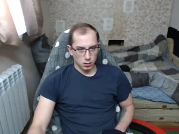 Jess_Nest Chaturbate stream image from April 21, 2025