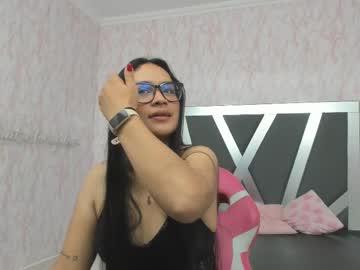 Lia_Smiit Chaturbate stream image from April 21, 2025