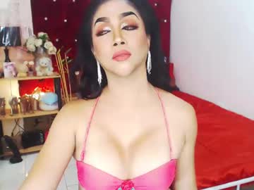 Thelustqueen Chaturbate stream image from April 21, 2025
