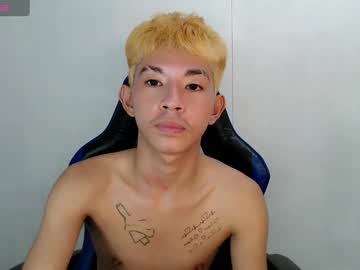 Xiansmith_ Chaturbate stream image from April 21, 2025