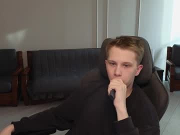 Artycropp Chaturbate stream image from April 21, 2025