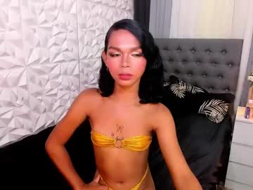 Asianpetiteprincess Chaturbate stream image from April 21, 2025