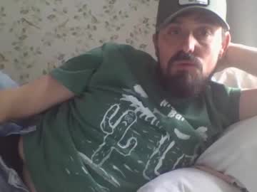 Bigthickladcum Chaturbate stream image from April 21, 2025