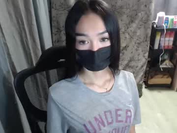 Dreamgirl_Ishere Chaturbate stream image from April 21, 2025