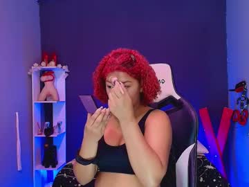 Hot_Chocolate_4u Chaturbate stream image from April 21, 2025