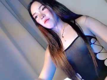 Itsme_Jenny Chaturbate stream image from April 21, 2025
