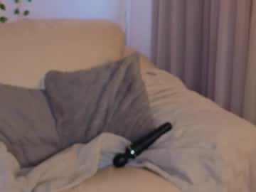 Lunarishi Chaturbate stream image from April 21, 2025