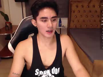 Lustdesirex19 Chaturbate stream image from April 21, 2025