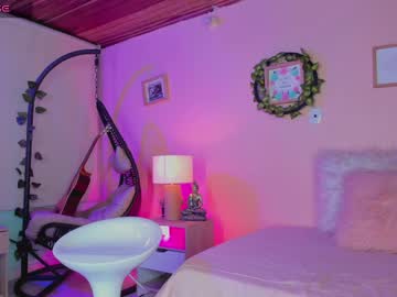 Mara_Jackson_ Chaturbate stream image from April 21, 2025