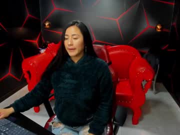 Naomiihot Chaturbate stream image from April 21, 2025