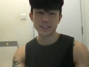 Natenate91 Chaturbate stream image from April 21, 2025