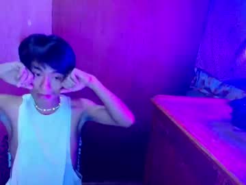 Ts_King_Mj Chaturbate stream image from April 21, 2025