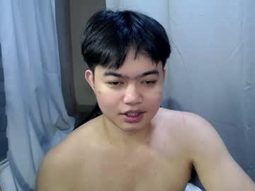 Ihma1998 Chaturbate stream image from April 21, 2025