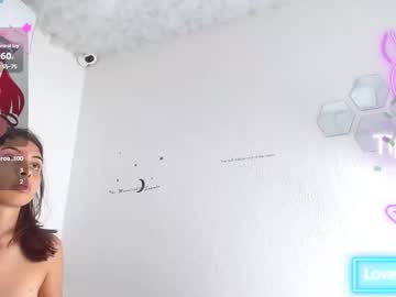 Jannavagina5 Chaturbate stream image from April 21, 2025