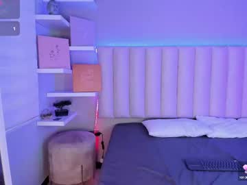 Ariel_Brownn_ Chaturbate stream image from April 21, 2025