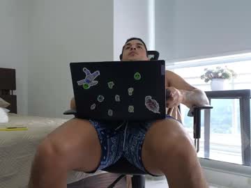 Esteban_De_Louise Chaturbate stream image from April 21, 2025