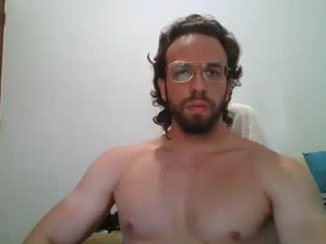 Rubio121 Chaturbate stream image from April 21, 2025