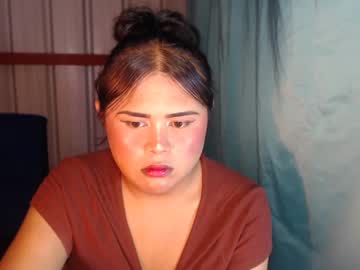 Lovelypinaychubsx Chaturbate stream image from April 21, 2025