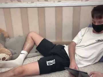 Faceless_Man20 Chaturbate stream image from April 21, 2025