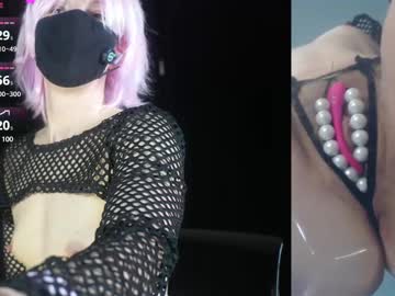Mshugnkiss Chaturbate stream image from April 21, 2025