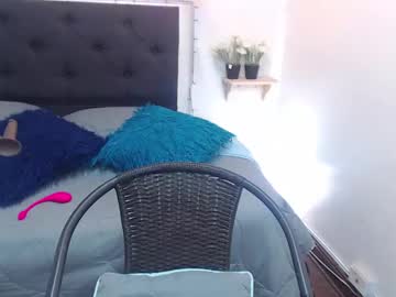 Alana__Goddess Chaturbate stream image from April 21, 2025