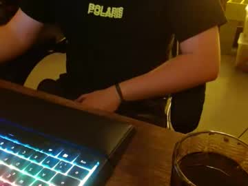 Ferric1993 Chaturbate stream image from April 21, 2025