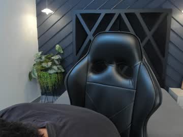 Yeiko_Romero_ Chaturbate stream image from April 21, 2025
