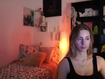 Aya_Hitakayama_ Chaturbate stream image from April 21, 2025