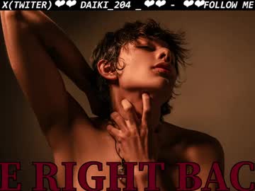 Dk_204 Chaturbate stream image from April 21, 2025