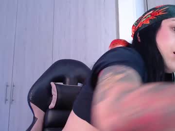 Eleven_Diamond Chaturbate stream image from April 21, 2025