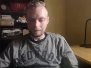 Nontipperjakub Chaturbate stream image from April 21, 2025
