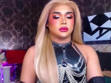 Stellagrayts Chaturbate stream image from April 21, 2025