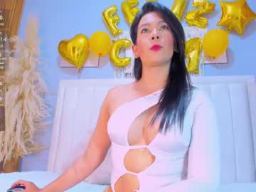 Paula_Brown18 Chaturbate stream image from April 21, 2025