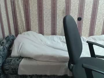 Darienlarge Chaturbate stream image from April 21, 2025