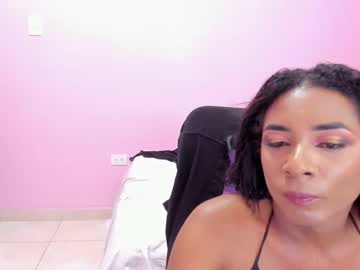 Gaia_Wild_Hoe Chaturbate stream image from April 21, 2025