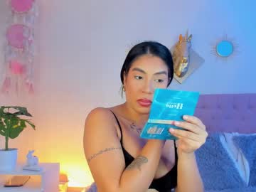 Isabell_Ruiz Chaturbate stream image from April 21, 2025