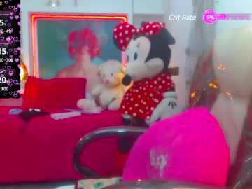 Lorenapinto_ Chaturbate stream image from April 21, 2025