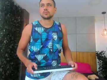 Paul_Rivera Chaturbate stream image from April 21, 2025